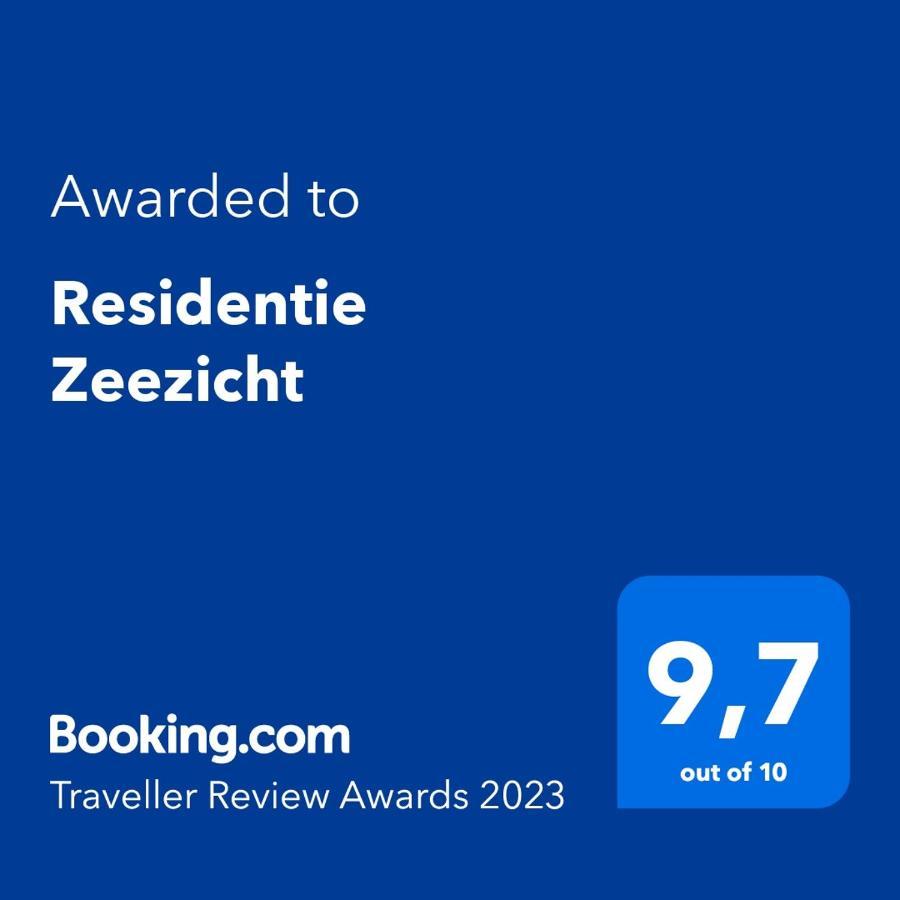 EkselResidentie Zeezicht公寓 外观 照片